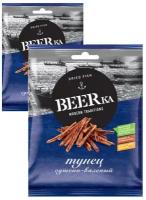 «Beerka», тунец сушёно-вяленый, 2 пачки по 70 г