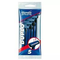 Бритвенный станок Wilkinson Sword DUPLO, одноразовый, 5 шт