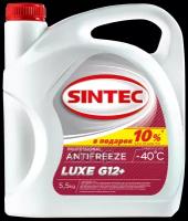 Антифриз Sintec Lux Красный G12+ 5,5 Кг Акция 10% SINTEC арт. 800555