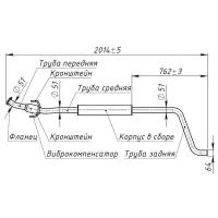 Глушитель с резонатором TRIALLI EAM 0140