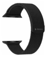 Ремешок Deppa Band Mesh для Apple Watch 38/40mm, нержавеющая сталь, черный (арт.47144)