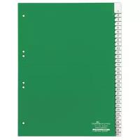 Разделитель цифровой пластиковый DURABLE на 31 раздел с титульным листом, зеленый