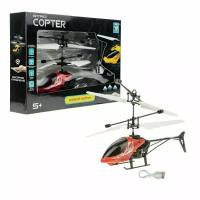 Интерактивная игрушка 1TOY Gyro-Copter вертолёт на сенсорном управлении со световыми эффектами