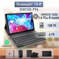 10.4 планшет с разрешением экрана 2К, bluetooth клавиатурой и стилусом, 