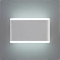 Elektrostandard Уличный настенный светильник Techno Led Cover 1505 светодиодный, 12 Вт, цвет арматуры: белый, цвет плафона белый