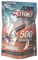 Шарики для страйкбола Azot Strike Tracers 6 мм 0,30 г, 0,5 кг