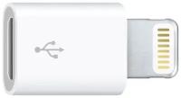 Переходник Lightning - micro USB, OTG