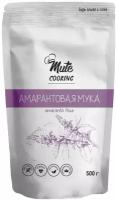 Мука Mute Cooking Амарантовая 500г