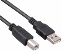 Кабель Exegate USB 2.0 EX-CC-USB2-AMBM-1.8 (Am/Bm, 1,8м)