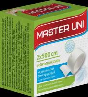 Master Uni Unipore Лейкопластырь на нетканой основе 2 х 500 см 1 шт