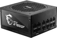 Блок питания 750W MSI MPG A750GF