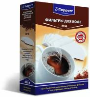 Фильтр для кофеварки Topperr 3012