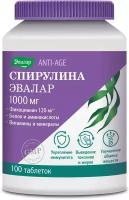 Anti-Age Спирулина таб., 110 мл, 150 г, 100 шт