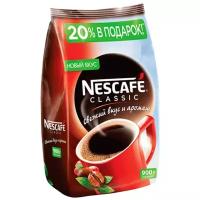 Кофе растворимый Nescafe Classic гранулированный, пакет, 900 г