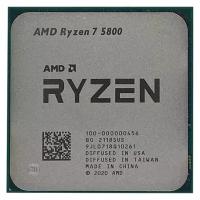 Процессор AMD Ryzen 7 5800 AM4, 8 x 3400 МГц