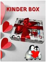 KINDER BOX - Сладкий набор в подарочной коробке, 7 сладостей