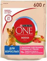 Сухой корм для собак Purina One при активном образе жизни с говядиной и рисом