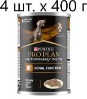 Влажный корм для собак Purina Pro Plan Veterinary Diets NF RENAL FUNCTION, при патологии почек, 4 шт. х 400 г