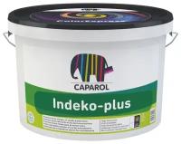 Краска интерьерная Caparol Indeko-Plus, база 3, бесцветная, 9,4 л