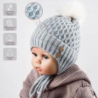 Шапочка детская Amarobaby Pure Love Wool вязаная, утепленная, молочный, 38-40