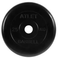 Диск MB Barbell MB-AtletB51 25 кг черный 51мм