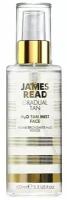 James Read Gradual Tan H2O Tan Mist Face 100 мл