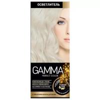 GAMMA Perfect Color осветлитель в комплекте с окислительным кремом, черный, 100 мл