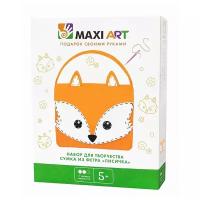 Maxi Art Набор для творчества Сумка из фетра Лисичка (МА-A0280)