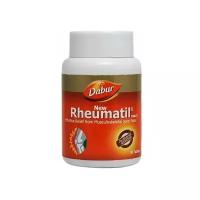 Rheumatil Tablet Dabur (Ревматил Дабур) (90 таблеток)