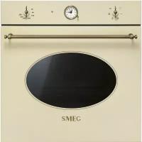 Smeg SF800PO