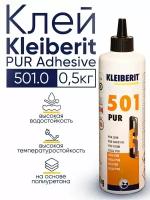 Kleiberit PUR Adhesive 501.0 Клей монтажный Клейберит, 500г