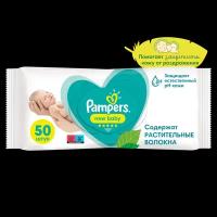 Pampers Влажные салфетки для новорожденных New Baby, 50 шт /