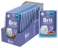 Пауч д/котят Brit Premium Телятина с Морковью в желе 14 шт х 85г
