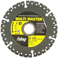 Алмазный диск Fubag Multi Master 88125-3