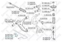 Втулка Стабилизатора Переднего Центральная STELLOX 8974011SX