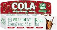 Зубная паста PresiDENT Kids кола 3-6 лет