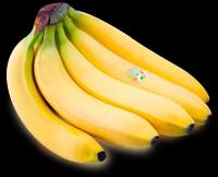 Бананы вес до 1.2кг
