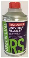 Отвердитель для двухкомпонентного грунта-наполнителя 3:1 GREEN LINE Hardener Universal Filler 250мл