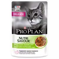 Пауч Purina Pro Plan Nutri Savour Delicat для взрослых с чувствительным пищеварением с ягненком в соусе 85г 12305655