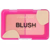 Vivienne Sabo Палетка румян/Blush palette/Palette de blush 