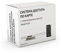Комплект 60 - СКУД с доступом по карте с электрозащелкой