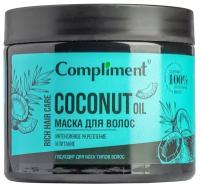 Compliment Маска для волос Интенсивное укрепление и питание Coconut Oil 400 мл