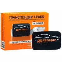 T-PASS транспондер / T-PASS транспондер Kapsch TRP-4010/ Транспондер Premium, черный (Автодор-Платные Дороги)