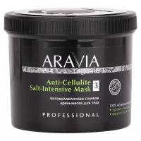 ARAVIA Organic Антицеллюлитная солевая крем-маска для тела Anti-Cellulite Salt-Intensive Mask, 550 мл