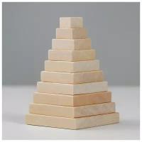 Пирамидка 