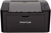 Принтер Pantum P2516