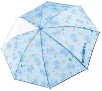 Зонт-трость playToday, синий, голубой