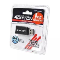 Robiton Зарядное устройство Robiton USB Power Boost