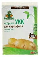 Удобрение для Картофеля УКК, 1 кг