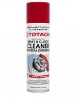 Очиститель Тормозов И Деталей Сцепления Totachi Brake & Clutch Cleaner 0,65л TOTACHI арт. 9A1Z6